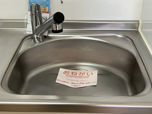 ハーモニー Mのその他