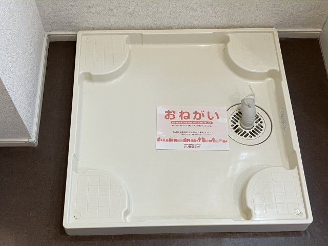 ハーモニー Mの設備