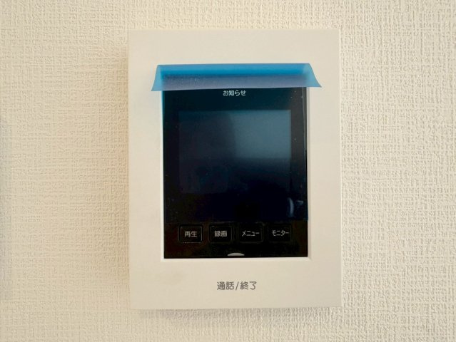  For.M Iーフォルムー小倉南区石田南1丁目1期　【小倉南区　新築戸建て】の防犯設備|お子様のお留守番にも安心なＴＶモニタ付インターフォン　【小倉南区　新築戸建て】