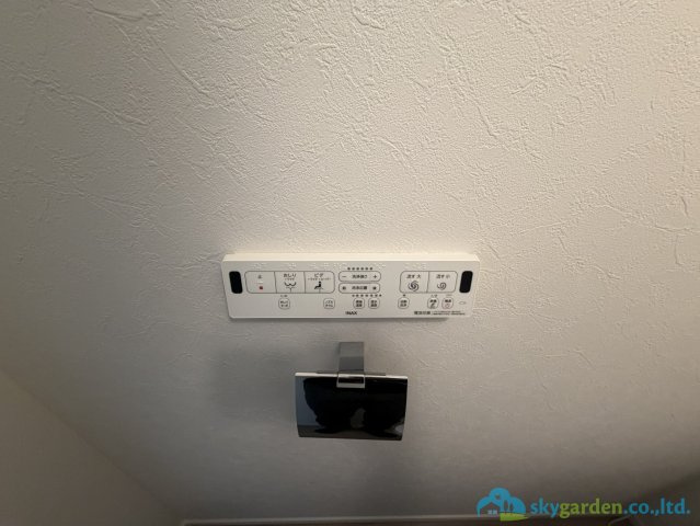 秦野市第2曽屋　新築戸建　全4棟2号棟の設備
