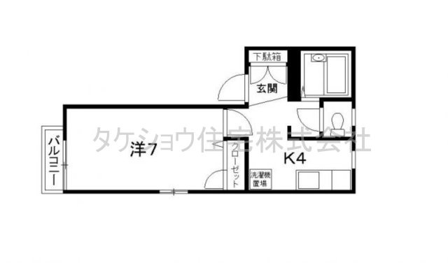 アトラース大橋