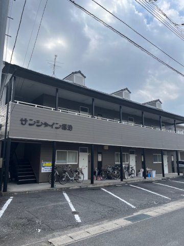 サンシャイン福泊