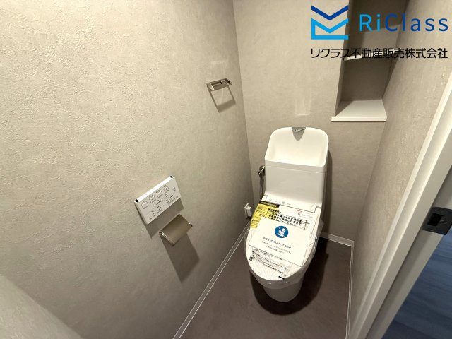 ワコーレグランシティ東山のトイレ|清潔感のあるトイレです