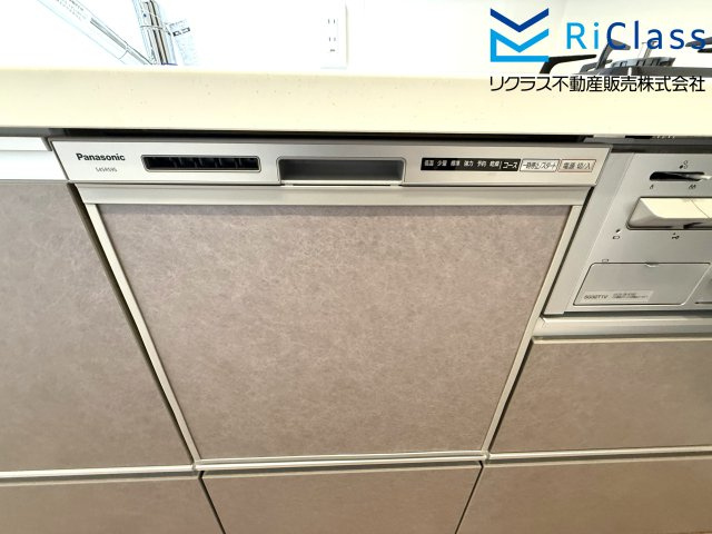 ワコーレグランシティ東山のキッチン|食洗器付きです