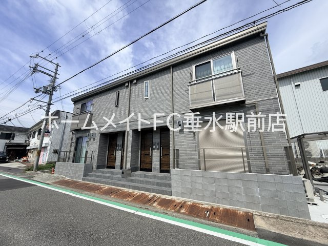 グッドハイム