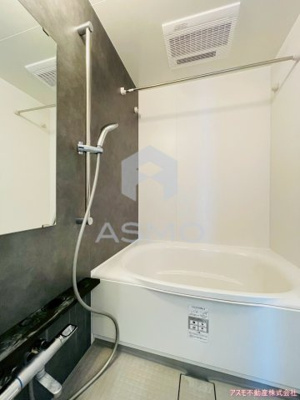 【浴室】 | MAISON COULEUR UESHIO