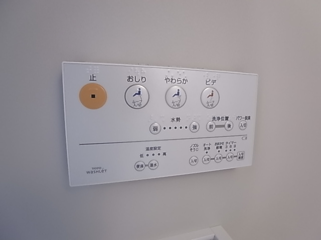 神戸市須磨区戎町４丁目のアパートの設備