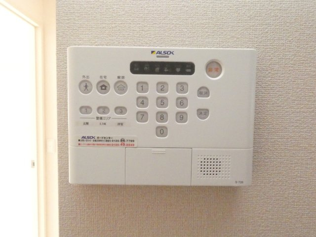 スマイルハートⅡのセキュリティ
