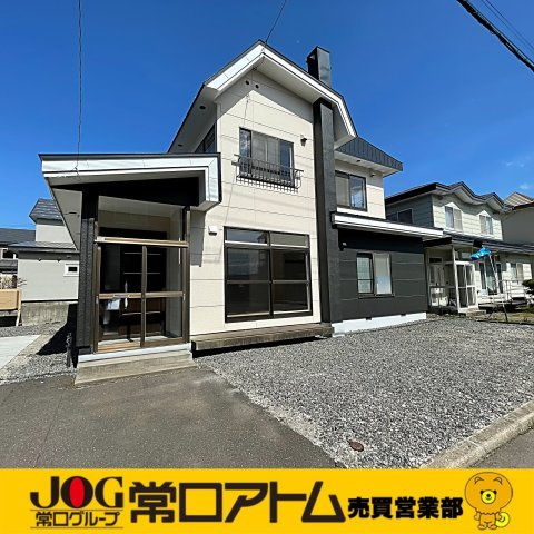 室蘭市港北町２丁目7-10　中古住宅