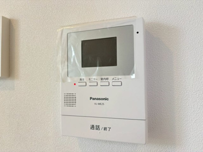 【セキュリティ】 | 吹田市高野台3丁目貸家