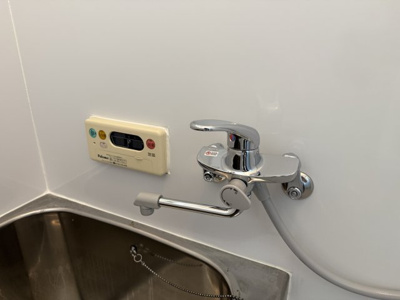 【設備】 | 矢坂本町一戸建て