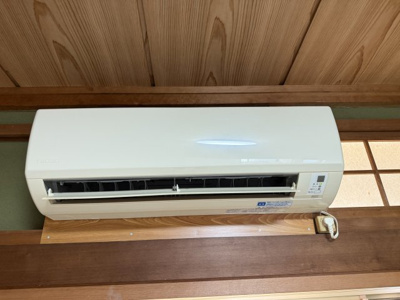 【設備】 | 矢坂本町一戸建て