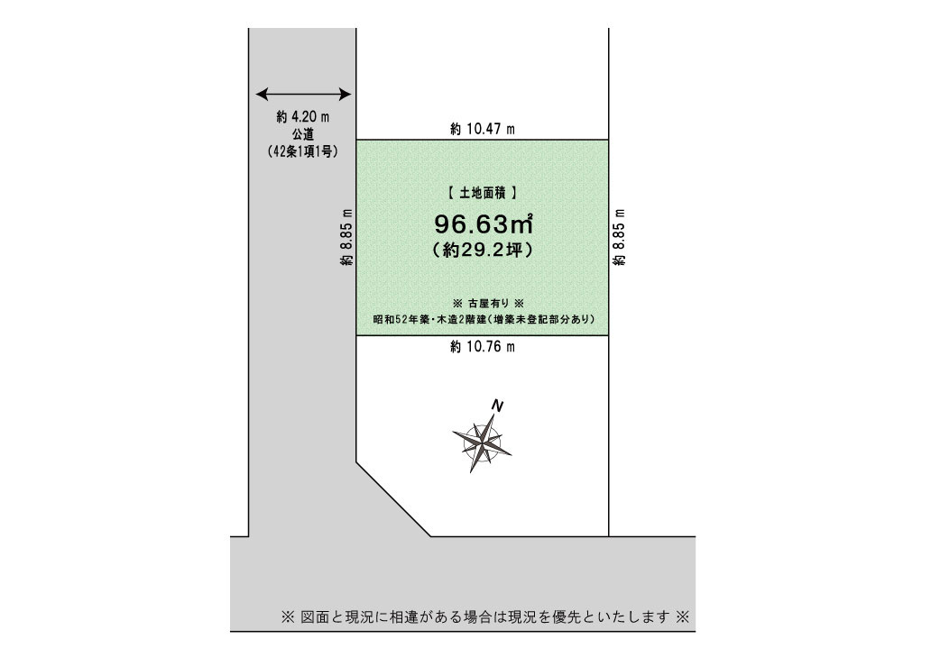土地/富士見市大字水子の土地図|東側隣地が駐車場で通風・開放感も良好