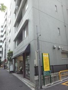 コムロンド四谷三丁目の外観|コムロンド四谷三丁目