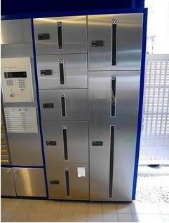 コムロンド四谷三丁目のその他|コムロンド四谷三丁目