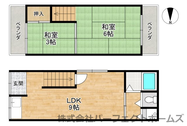 【間取り】の画像