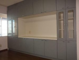 【その他】 | ビューテラス向丘