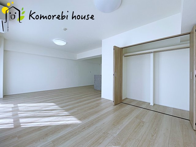 グリーンパーク大宮の居間・リビング|リビングです