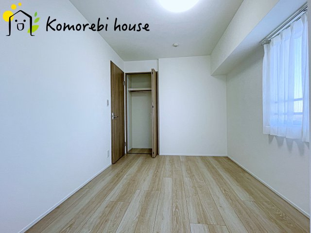 グリーンパーク大宮の洋室|使い勝手のいい洋室です