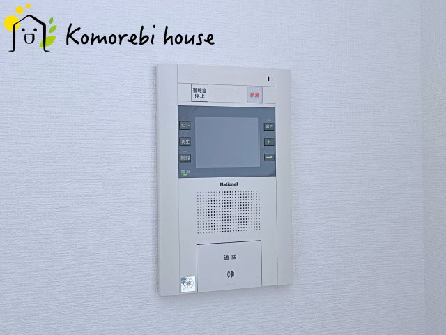 グリーンパーク大宮の防犯設備|モニター付インターホンです