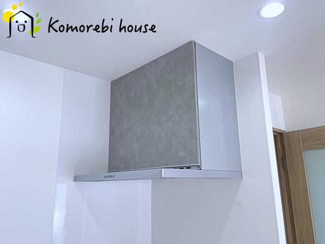 グリーンパーク大宮のキッチン|使いやすいキッチンです