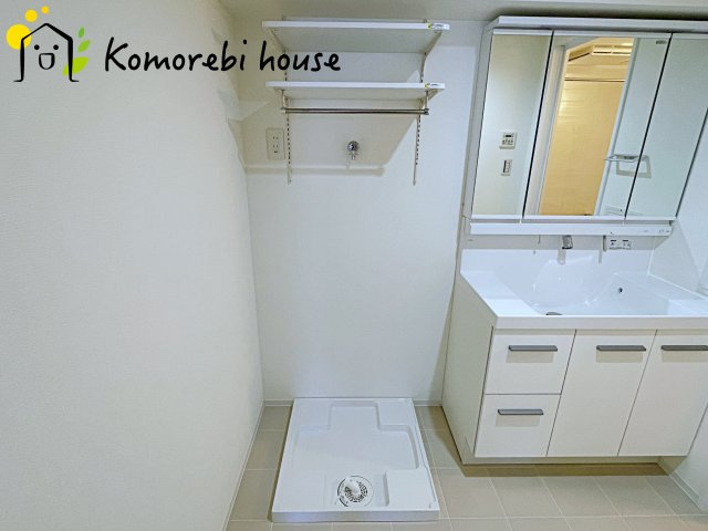 グリーンパーク大宮のランドリースペース|ランドリースペースです