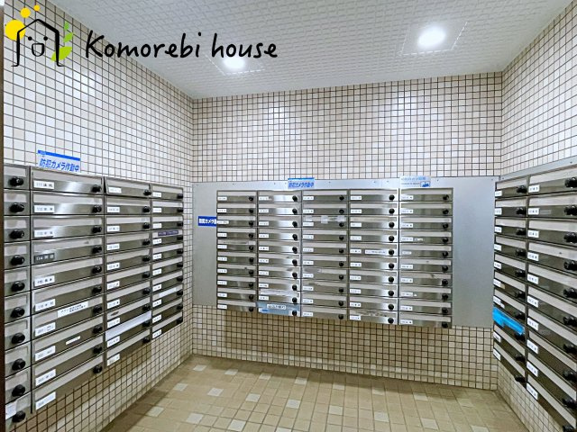 グリーンパーク大宮の設備|郵便受けです