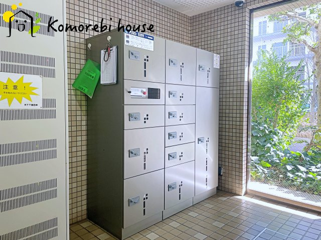 グリーンパーク大宮の設備|宅配ボックスです