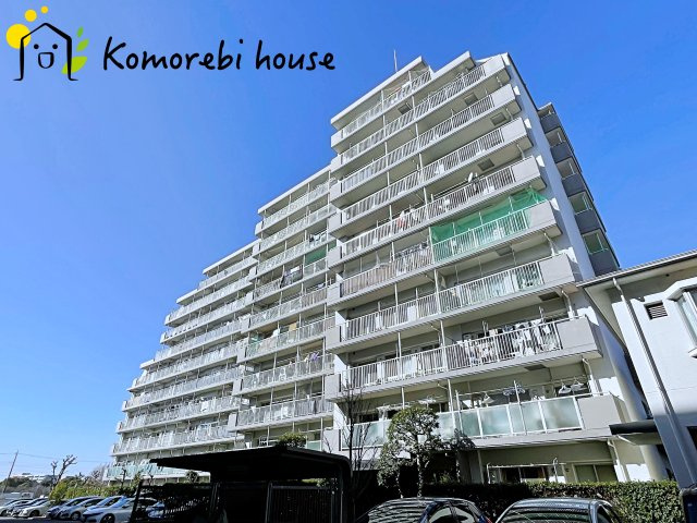 グリーンパーク大宮の外観|外観です