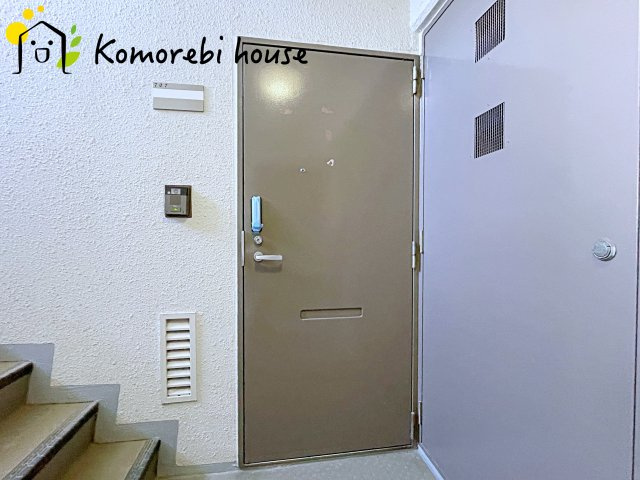 グリーンパーク大宮の玄関|明るい玄関です