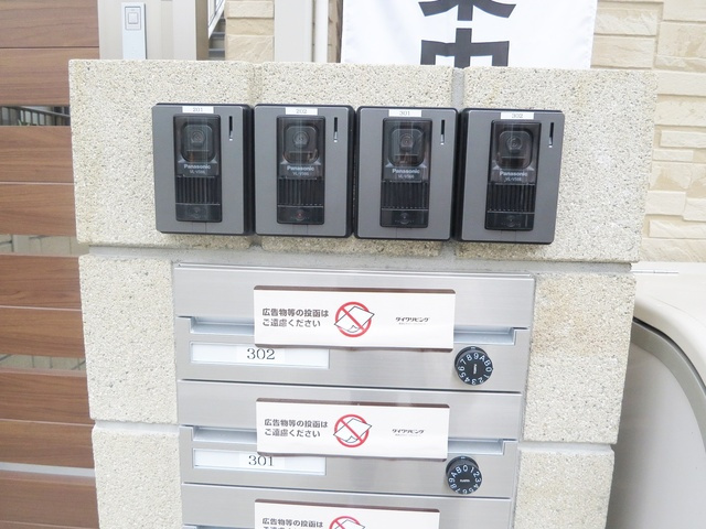 カシオラⅡのセキュリティ|☆モニタ付インターホンなので訪問者が確認できます☆