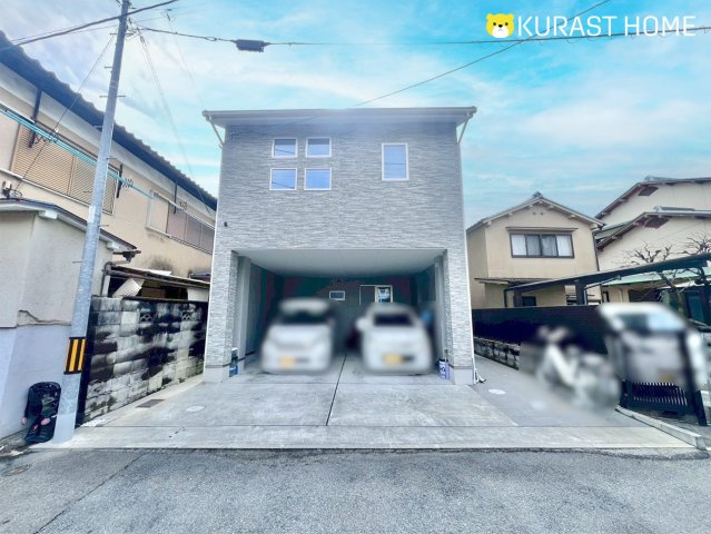 京都市伏見区久我東町　中古戸建