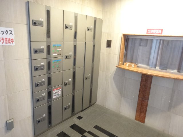 グランドール宝塚のその他共用部分