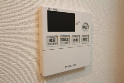 【設備】 | プランドール新大阪SOUTHレジデンス