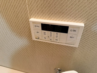 【設備】 | 入間ハウスB棟《リフォーム♪中古マンション》