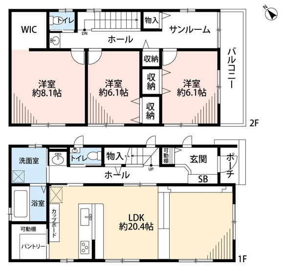 【間取り】 | 羽根町陣場戸建