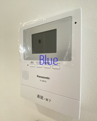 【セキュリティ】 | SACRAS CHIGASAKI