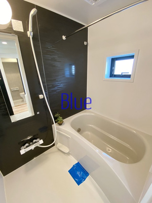 【浴室】 | SACRAS CHIGASAKI