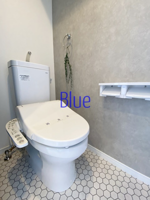 【トイレ】 | SACRAS CHIGASAKI