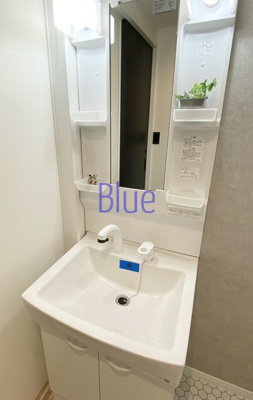 【洗面所】 | SACRAS CHIGASAKI