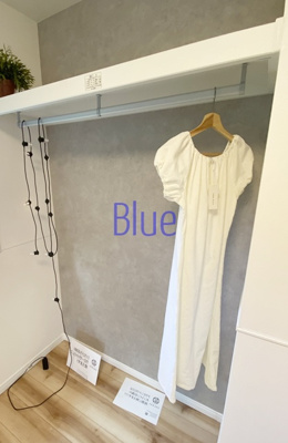 【収納】 | SACRAS CHIGASAKI