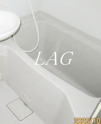 【浴室】 | グランエクレール駒込 | お風呂です。