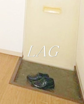 【玄関】 | シントミプラザ西日暮里 | 玄関です。