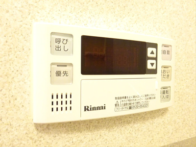 【設備】 | ファミール明大前