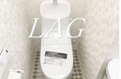 【トイレ】 | エスパーダ桜台 | トイレです。