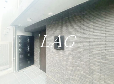 【エントランス】 | Ａｇｌａｉａ要町 | エントランスです。