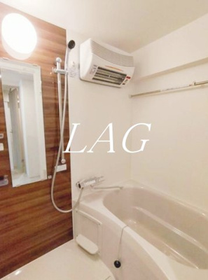 【浴室】 | Ａｇｌａｉａ要町 | お風呂です。