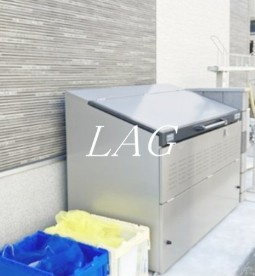 【その他共用部分】 | A-LIFE | ゴミ捨て場です。