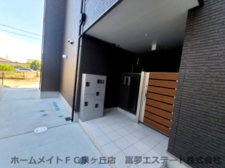 【エントランス】