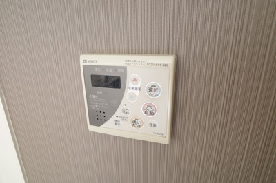 【設備】 | ストーンフィールドNO.2